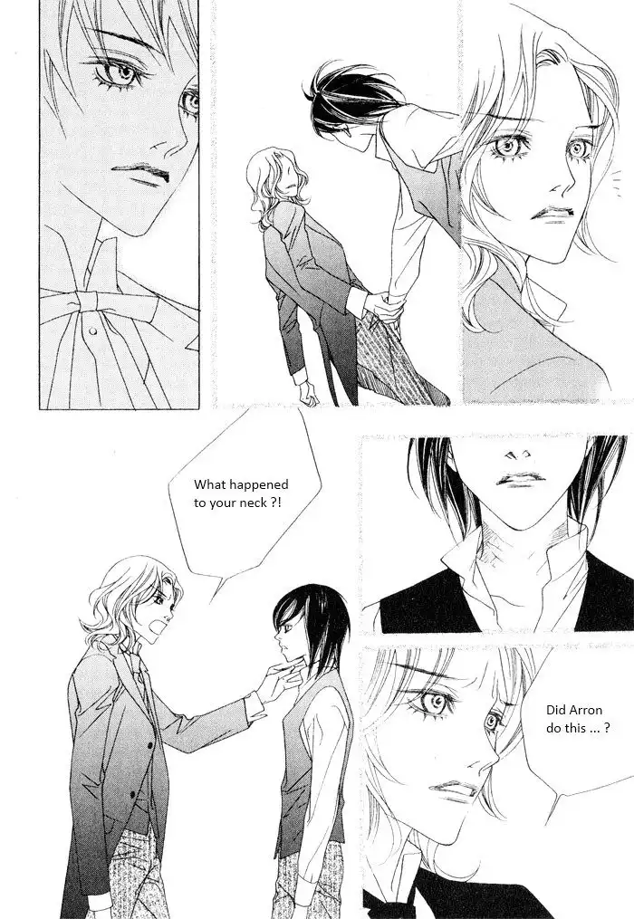 Savage Garden Chapter 20 18